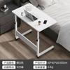 Mesita de noche, mesa elevadora móvil, escritorio pequeño, escritorio de estudio para estudiantes en casa, escritorio de computadora sencillo para dormitorio