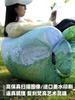 Sofá Inflable, Famoso en Internet, Estilo Van Gogh para Exteriores, Portátil para Camping, Festivales de Música, con un Patrón de Cielo Estrellado