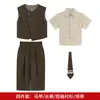 Conjunto Nuevo de Chaleco y Pantalón Largo para Niños de Verano Primer Cumpleaños Padrino de Boda Ropa Formal para Presentaciones de Niños Fábrica de Ropa Dropshipping