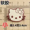 Kk Gato Gravata Borboleta Pequena Gato Fofo Retrô Sapatos Esportivos Infantis Adesivos Decorativos DIY Capinha de Celular Copo para Escova de Dentes Acessórios de Grampo de Cabelo