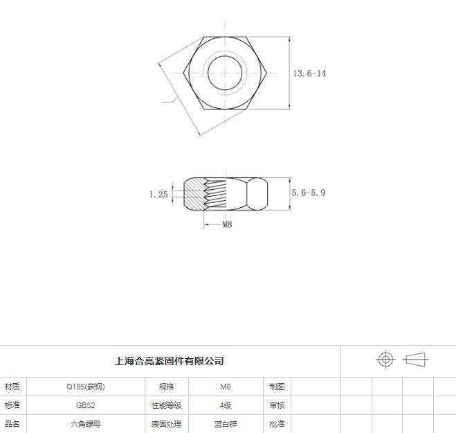 QQ图片20231214164838