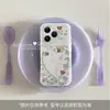 Capa para Celular Huawei Pura90 Adequada com Cobertura Total da Borda, Design de Coelho Miffy com Notas Adesivas High-End Desenho Animado Huawei 80Por