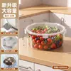Caja de almacenamiento transparente de gran capacidad de grado alimenticio para refrigerador, recipiente redondo sellado para frutas y verduras de cocina doméstica