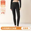Pantalones Antibacterianos de Algodón Puro para Otoño para Mujer, Leggings de Cintura Media, Pantalones Térmicos Estilo Otoño e Invierno, Ropa Interior, Pantalones Calientes para Niños Mayores, Esenciales para Uniforme Escolar de Estudiantes