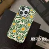 Fábrica de Origem Estilo Floresta Verde Fresco Margarida Maçã Capa de Celular 18Pro Maçã 17Promax Capa Protetora Anti-Queda
