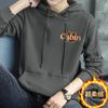 Suéter Pesado con Capucha de 320g para Hombre con Forro Polar Cálido Blanco Chaqueta Top Tendencia Estampado Hoja de Arce Sudadera con Capucha de Manga Larga