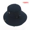 Sombrero de Sol Sombrero de Sol de Secado Rápido Sombrero de Pescador Transfronterizo para Exteriores Marca de Moda Sombrero de Ala Grande Transpirable Protector Solar Pesca En Vivo