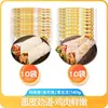 Rollo de Pollo Mexicano Tigre Pequeño Calentado Listo para Comer Desayuno Old Beijing Fideos Rápidos Semi-Terminados para Microondas