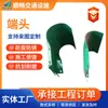 Tampão de Extremidade de Guardrail Anticolisão Ondulado para Estrada Cotovelo Galvanizado R160R250 Tampão de Extremidade de Placa de Guardrail Dupla Face Condado de Guanxian, Shandong