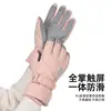 Luvas de esqui transfronteiriças para mulheres, compatíveis com tela sensível ao toque, para ciclismo ao ar livre, à prova de vento, à prova d'água, antiderrapantes, com forro de fleece, luvas quentes para proteção contra o frio