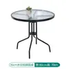 Mesa Dobrável Externa Pequeno Apartamento Simples Comer Mesa de Jantar para Casa Cadeiras Mesa Portátil para Barraca Mesa Redonda Quadrada de Vidro