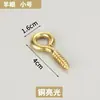 Gancho de janela antigo gancho de vento sólido gancho de janela latão estilo chinês gancho de fixação limitador fivela gancho haste de suporte de janela espessada portas e janelas