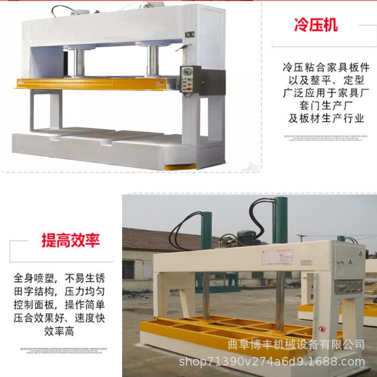 O1CN011lO7ZU1juVpQZus4D_!!2211