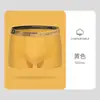 Cueca Boxer Masculina HELLO Color Block com Elástico na Cintura, Amiga da Pele, Cintura Média, Confortável, Respirável no Cavalo, Modelo Four-Corner