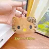 Colgantes Pequeños de Regalo para Actividades de Promoción Local, Mochilas de Muñecos de Peluche, Colgantes para Llaveros, Colgantes Pequeños de Muñecas al por Mayor