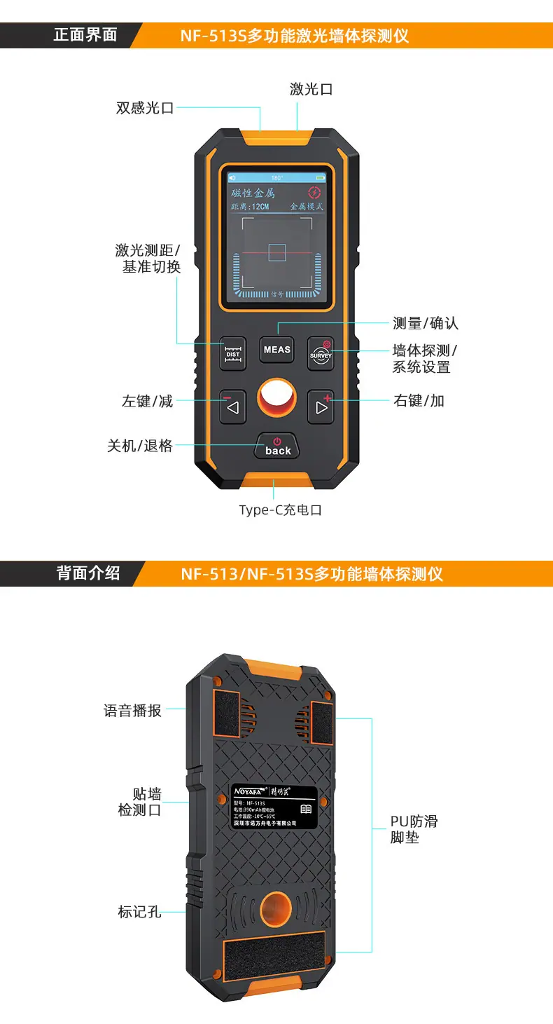 详情页-2_08.jpg