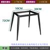 Soporte para mesa de comedor de mármol con placa de roca de hierro forjado, soporte para escritorio con placa de roca de vidrio, pie de mesa, pie de mesa, marco inferior para mesa de centro