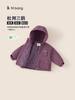 Ropa Infantil Bangxuan Nuevas Llegadas de Invierno Tops para Niños Ropa Cálida de Invierno Color Sólido con Capucha Cortavientos Chaqueta para Niños Triple Protección