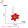 Acessórios de Chaveiro com Flores de Miçangas Feitos à Mão Transfronteiriços, Pingente para Bolsa, Pequeno Pingente de Perfume, Joias para Atacado