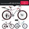 Fornecimento de fábrica mountain bike 26 polegadas freio a disco duplo velocidade variável estudante adulto bicicleta roda integrada mountain bike atacado