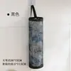 Bolsa colgante de almacenamiento para puerta, bolsa de almacenamiento para bolsas de basura de cocina, bolsa de almacenamiento extraíble para montaje en pared, bolsa organizadora redonda conveniente