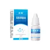 Xiangtong Youfu Líquido Antibacteriano 10ml Solución para Eliminación de Lunares Líquido para el Cuidado de la Piel para y Lunares Crema para Manchas