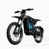 Armazém Europeu no Exterior Dropshipping Veículos Elétricos Qiu Long, Bicicletas de Montanha Off-Road, Motocicletas Off-Road, Bicicletas Elétricas Qingfeng