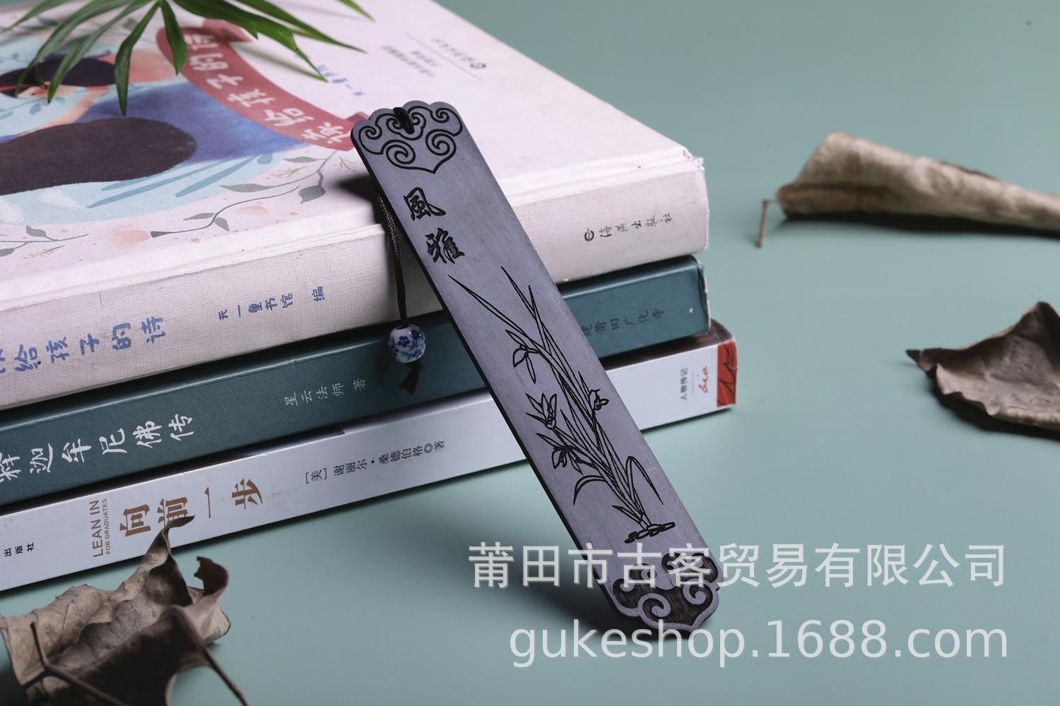 四季如意 兰_副本.jpg