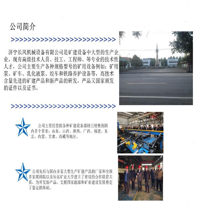 12319913510_1941076693_副本