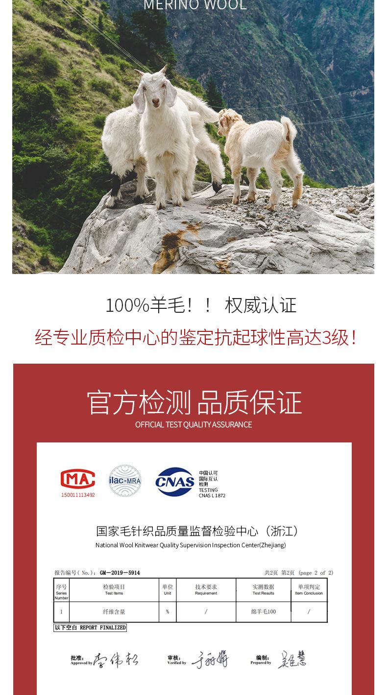 详情页_04.jpg
