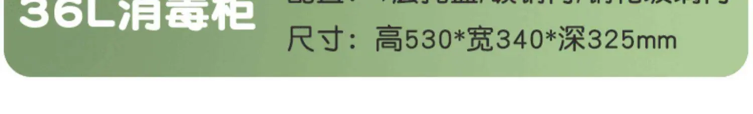 详情图片_15.jpg