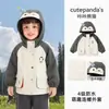 Chaqueta Impermeable para Exteriores Kaka Panda para Niños Ropa de Otoño para Niños Tops de Otoño para Niñas Ropa de Primavera y Otoño para Bebés