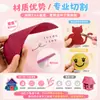 Kit de material DIY com papel EVA glitter em quinze cores para artesanato infantil criativo
