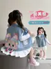 Chaleco de Mezclilla para Niñas Primavera y Otoño 2026 Nueva Moda Abrigo de Otoño Chaleco Infantil Bebé Elegante Abrigo de Otoño