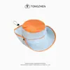 Sombrero de Pescador de Ala Ancha Bloqueador Solar Ligero y Transpirable para Primavera y Verano con Bloques de Color Sombrero de Cubo Estilo Japonés Sombrero Solar de Secado Rápido para Senderismo al Aire Libre