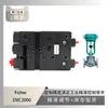 Controlador de Válvula Fisher Dvc2000 Novo em Folha Acoplado à Válvula de Controle Monobloco de Troca Rápida Sinoce