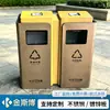 Cubos de basura para exteriores, papeleras, cubos de basura sanitarios clasificados para exteriores, de acero inoxidable, comerciales, para zonas escénicas, parques y comunidades residenciales, hechos a medida