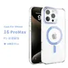 Adequado para Apple 16promax Alta Permeabilidade Sem Amarelamento Capa Dura Total de PC Anti-queda iphone15 Sucção Magnética Forte Capa de Celular