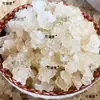 Nido de Golondrina de Nieve Barba de Dragón 500g Auténtico Natural Cepillado Nido de Golondrina de Sangre de Yunnan Planta Seca Fragmentos de Nido de Golondrina Barba de Dragón Nido de Golondrina de Nieve