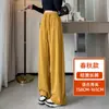 Pantalones Rectos de Pierna Ancha Talla Plus para Mujer Primavera y Otoño 2026 Tejido de Punto Holgado Casual Pantalones Largos hasta el Suelo Versátiles Adelgazantes Pantalones Deportivos