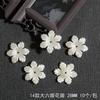 Pérola ABS Acrílico Flor Lírio Crisântemo Pétala Material DIY Feito à Mão Acessórios de Cabelo para Crianças Acessórios de Chapéu