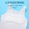 Ropa interior para niñas en etapa de desarrollo, para estudiantes de secundaria, Ropa interior para niñas etapa uno, Edades 9-12, Sin costuras, Transpirable, Chaleco pequeño anti-golpes
