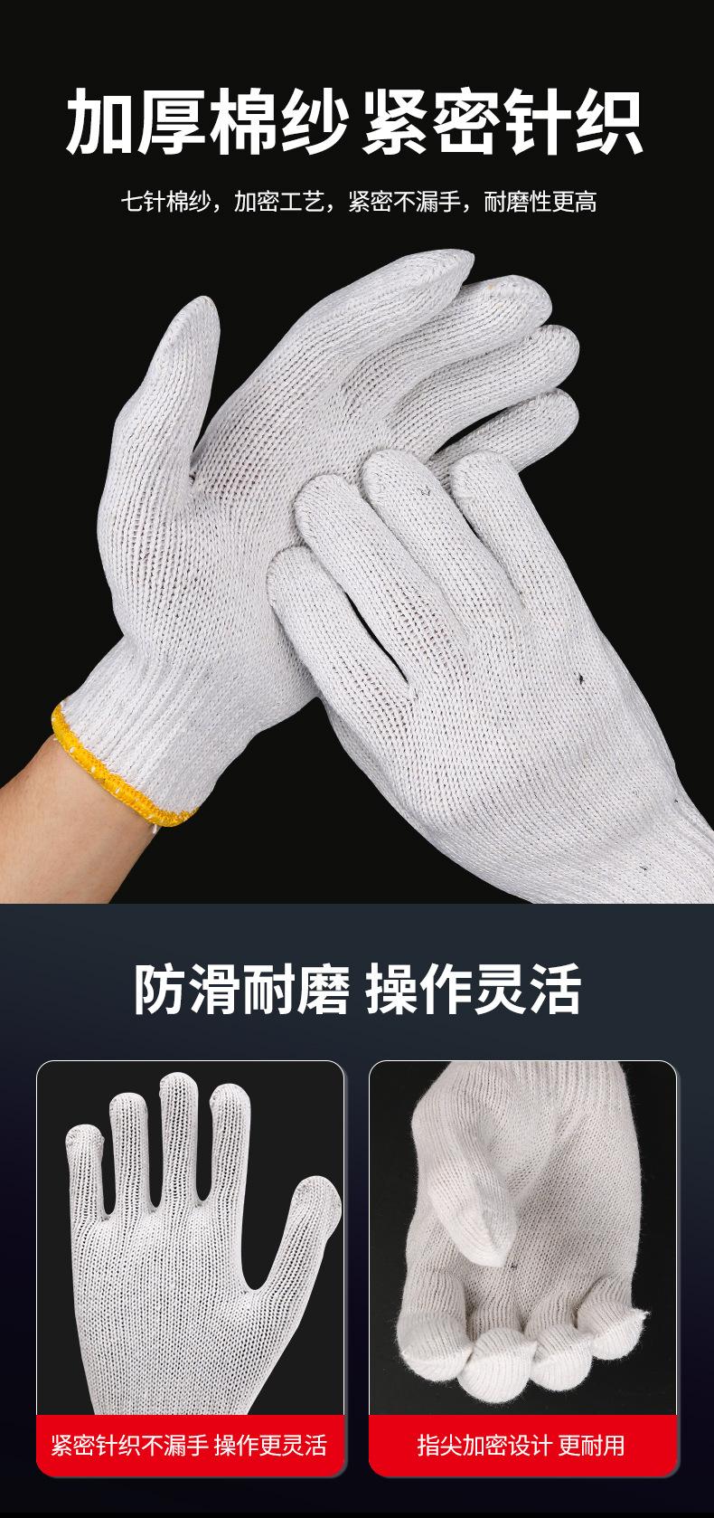 详情_04.jpg