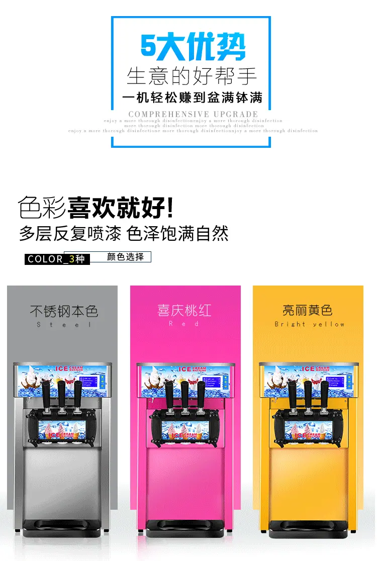 详情页_01_08