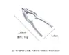 Nuevo artefacto de pinza para almeja de sangre de aleación de zinc pinza multifuncional para conchas de cocina pinza para almejas de sangre pinza para nueces pinza para cangrejos suministro directo de fábrica