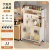Estante de Cocina de Múltiples Niveles de Pie Pizarra Aparador Gabinete de Almacenamiento Doméstico Gabinete de Almacenamiento Multifuncional Gabinete para Microondas