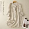 Camisa Artística Bordada de Algodón Estilo Nacional Chino para Mujer, Verano, Delgada, Holgada, Manga Tres Cuartos, Cuello Alto, Largo Medio