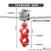 Polea de Alambre Colgante, Cable de Acero, Accesorios de Rodamientos, Grúa Puente, Perfil Angular, Perfil I, Cable Redondo y Plano, Polea, Abrazadera de Cable