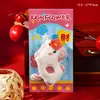 2026 Año del Caballo Muñeco de la Suerte de Año Nuevo Sobre Rojo Lindo Dibujo Animado Paquete Rojo Infantil Regalo Festivo de Año Nuevo