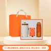 Regalos para el Día del Maestro, Juegos de Regalo Empresarial, Logo Personalizado, Souvenirs Prácticos para Eventos de Inauguración de Empresas, Regalos para Clientes y Empleados